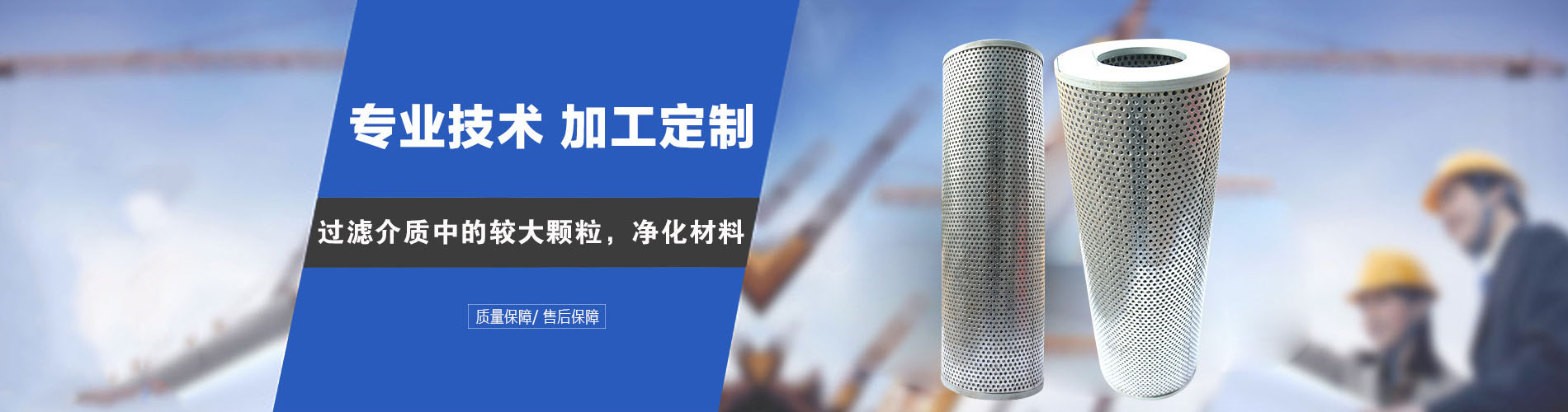 樹(shù)枝粉碎機(jī)
