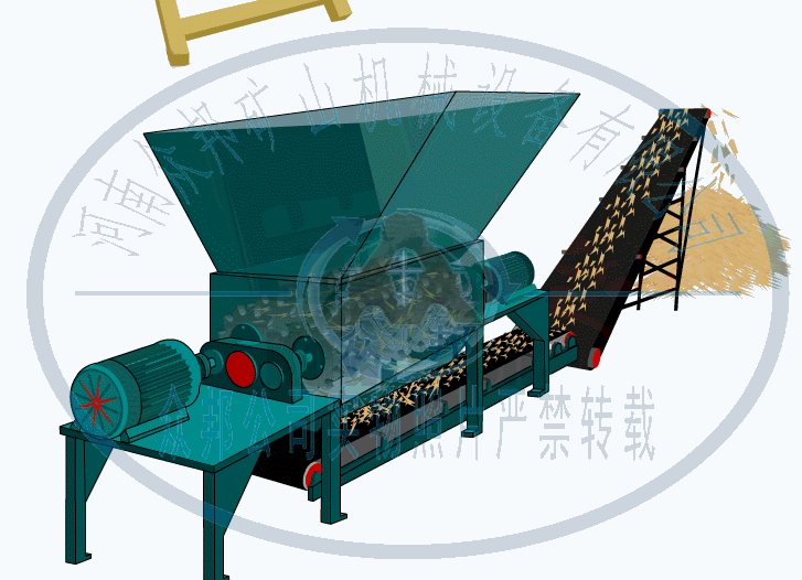 雙軸撕碎機工作原理