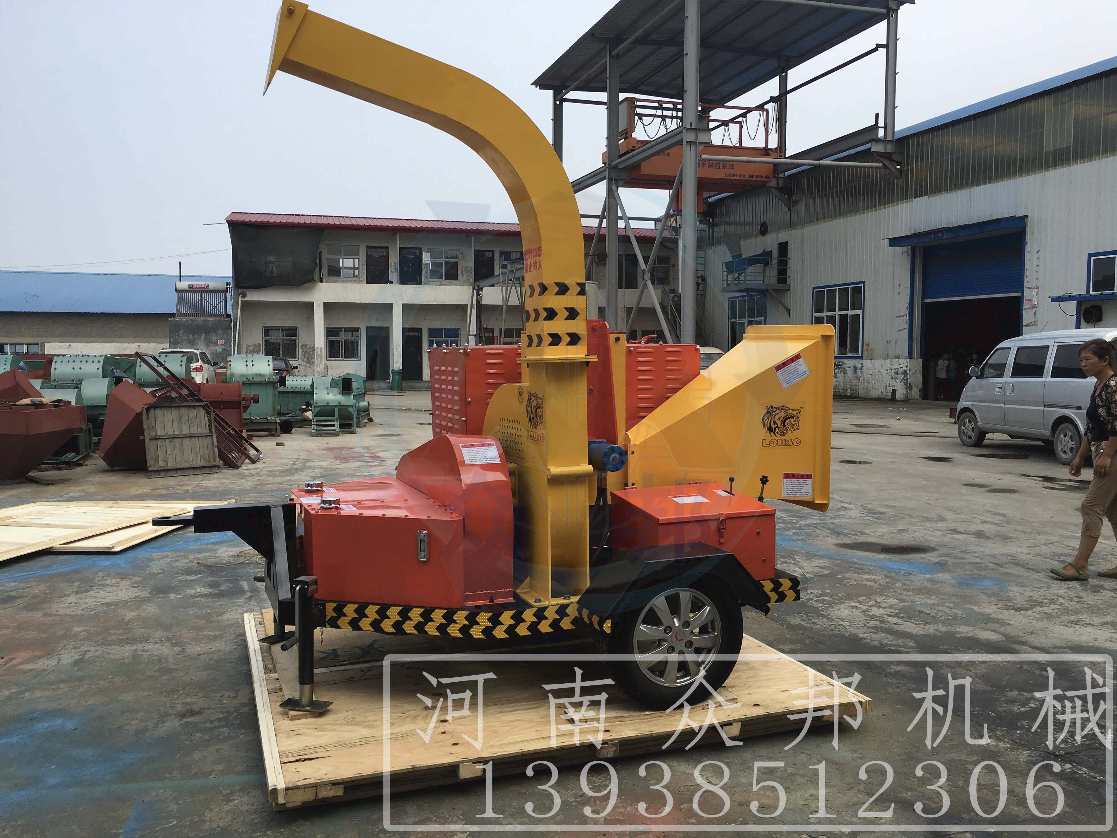 樹枝粉碎機